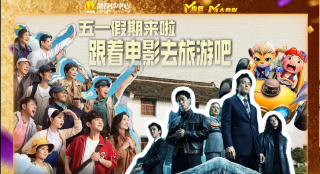 亚洲人成网站色7777